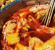 Hot-pot tripe