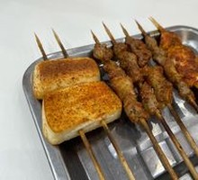 Lamb Skewers