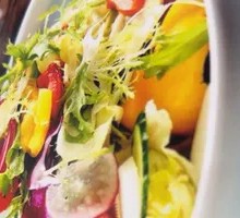 Xinjiang Mixed Salad