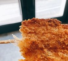 Chicken Cutlet