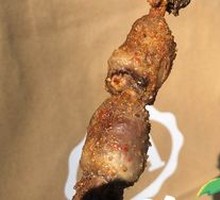 Chicken Hearts