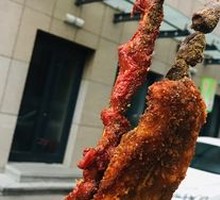 Lamb Skewers