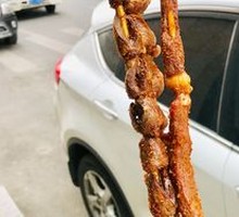 Chicken gizzard