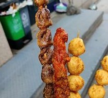 Chicken Meatballs