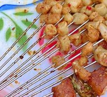 Grilled Pig Intestines