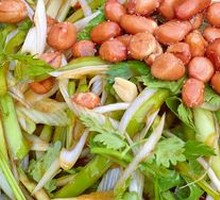 Tiger Salad