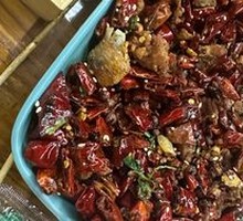 Spicy Chicken with Chili