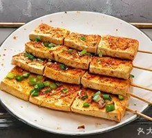 Grilled Tofu Skewers