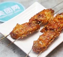 Honey-glazed Chicken Wings