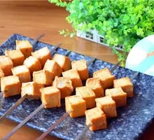 Fish tofu