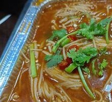 Grilled Enoki Mushrooms