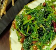 Pine Nut Spinach