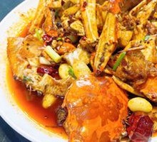 Spicy Crab
