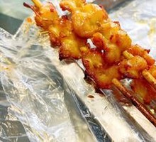Grilled Chicken Cartilage