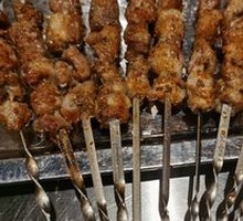 Goat tendon