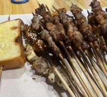 Lamb Skewers