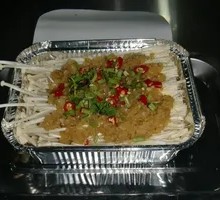 Aluminum-Wrapped Enoki Mushrooms