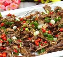 Aluminum-Wrapped Pork Heart