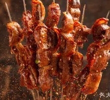 Single-Portion Meat Feast