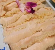 Tripe