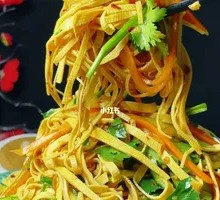 Dried Tofu Noodles