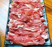 Fresh Hand-Cut Lamb