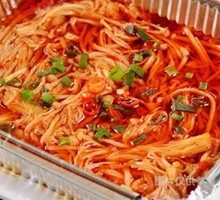 Aluminum-Wrapped Enoki Mushrooms