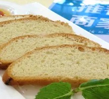 Toasted Bread