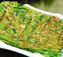 Grilled Leeks