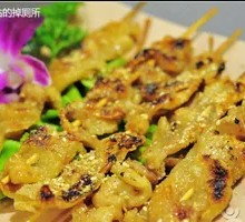 Chicken Skin