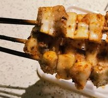 Beef tendon skin