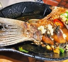 Grilled Crucian Carp on Iron Plate