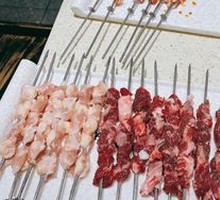 Beef Skewers