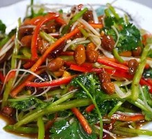 Tiger Salad