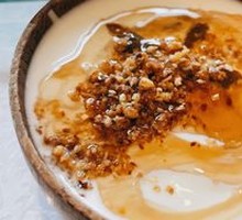 Grandpa's Homemade Yogurt