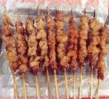 Beef tendon