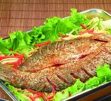 Roasted Whole Grass Carp