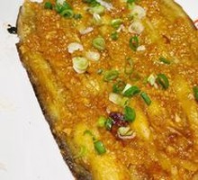 Grilled Eggplant