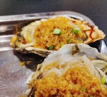 Oyster