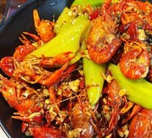 Spicy Crawfish