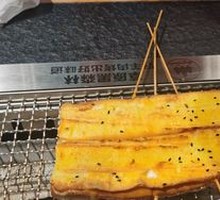 Roasted Old-Style Bread