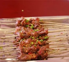 Beef tendon skin