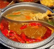Hot Pot Freedom