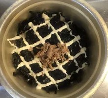 Tuna Hand-Roll Rice