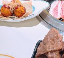 Snowflake Beef