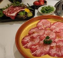 Thinly Sliced Beef Tongue