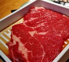 Snowflake Ribeye