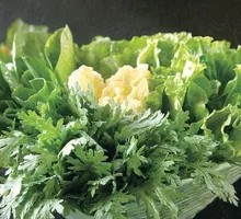 Mixed Vegetables Platter