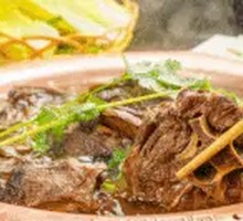 Pork Neck Pot with Skin
