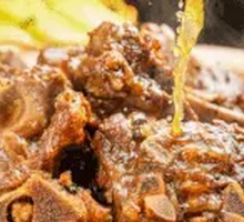 Goat Spine Hot Pot